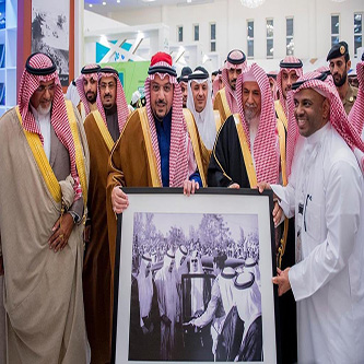 معرض القصيم للكتاب