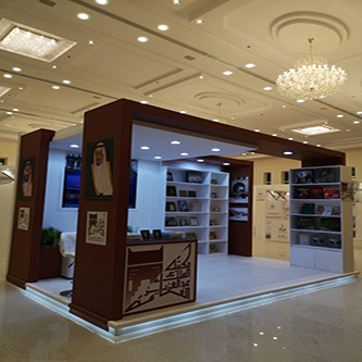 معرض القصيم للكتاب