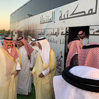 مبادرة حديقة الثقافة - المكتبة المتنقلة