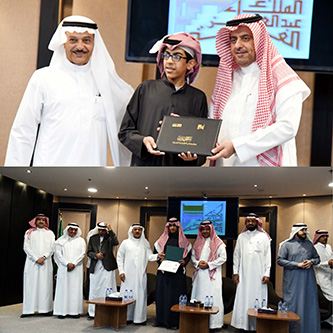 مشروع القراءة الحرة