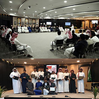 مشروع القراءة الحرة