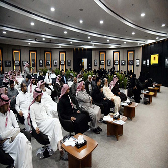 لقاء جودة الحياة