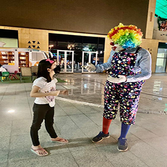 اليوم الوطني السعودي