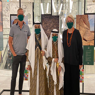 اليوم الوطني السعودي