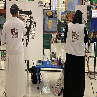 اليوم الوطني السعودي