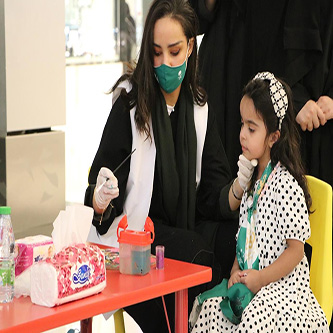 اليوم الوطني السعودي