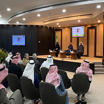 ندوة الذكاء الاصطناعي