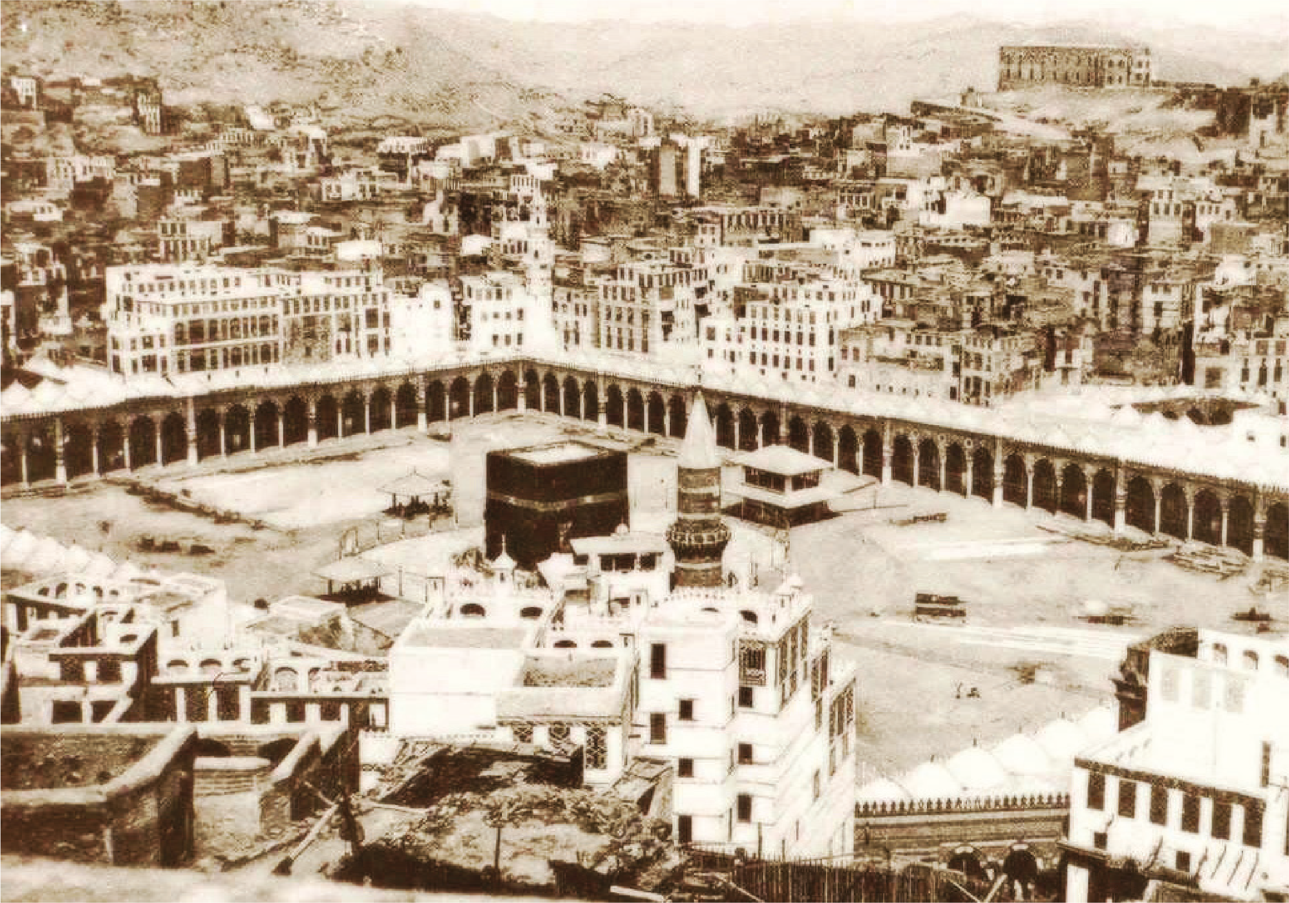 الحياة العلمية في مكة المكرمة ما بين سنتي 1105هـ - 1334هـ 1703م1916-م