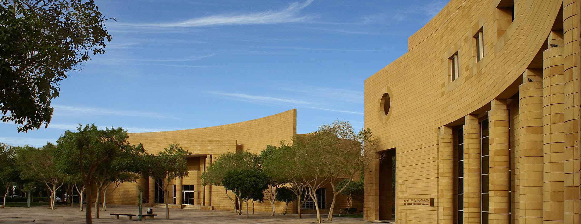  الإرشاد والخدمة المرجعية